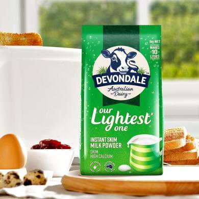 【支持购物卡】【保质期24年11月】澳洲德运Devondale高钙脱脂成人奶粉 营养牛奶1kg/袋