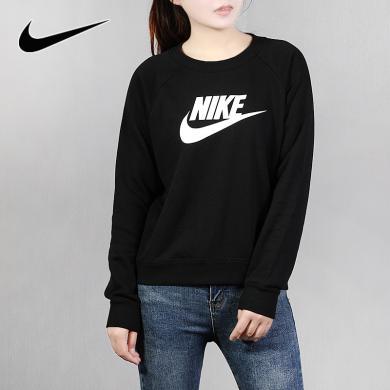Nike耐克卫衣女新款运动服宽松休闲长袖套头衫BV4113-010