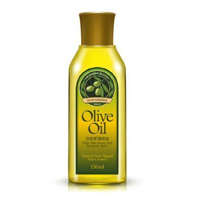 泊泉雅橄榄油150ml 护肤卸妆水 按摩精油护发美容保湿甘油卸妆油