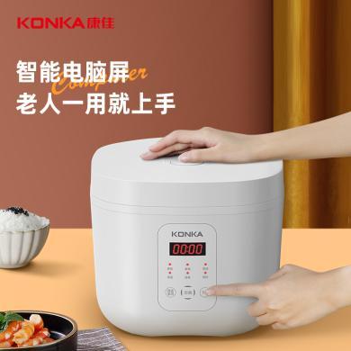 康佳(KONKA) 小型电饭煲智能 预约 家用 3L电饭 3-5人电饭锅 白色 KRC-W30C501