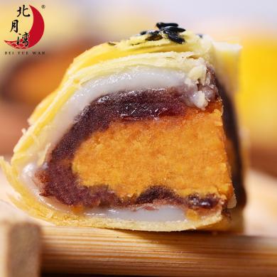 【广西特产】北月湾 红豆味雪媚娘广西咸鸭蛋黄酥麻薯糕点办公室零食小吃6枚