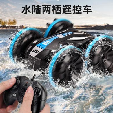 JJRC新款水陆两用手势感应儿童遥控车履带式双面行驶特技坦克 玩具