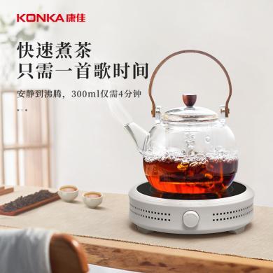 康佳（KONKA）煮茶炉 电陶炉家用泡茶煮茶器大功率多功能电茶炉防水低噪不挑锅具迷你小电陶炉 KES-W806