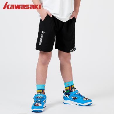 Kawasaki/川崎SP-K4608羽毛球服儿童青少年针织运动休闲短裤透气速干宽松