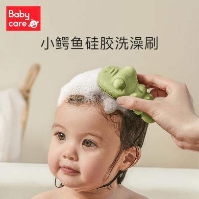 babycare 婴儿洗头刷BC2106002儿童洗澡海绵搓澡神器硅胶洗头刷沐浴棉浴擦A31XB1207