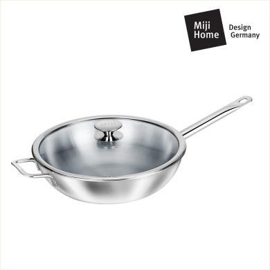 【支持购物卡】Miji 米技 星河系列 30CM中式炒锅，整体钢铝钢三层复合材质，单手柄，配玻璃盖