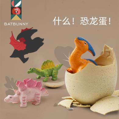 Batbunny蝙蝠兔什么！恐龙蛋！盲盒 泡水孵化玩具儿童益智送礼