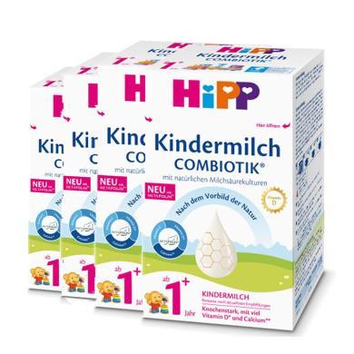 【4盒】德国HiPP喜宝益生菌有机婴幼儿奶粉 1+段(1岁以上)德国喜宝奶粉1+段600g/盒