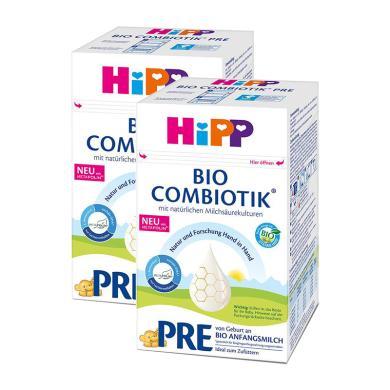 【2盒】德国HiPP喜宝益生菌有机婴幼儿奶粉 PRE段(0-3个月)德国喜宝奶粉PRE段600g/盒