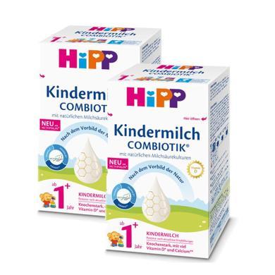 【2盒】德国HiPP喜宝益生菌有机婴幼儿奶粉 1+段(1岁以上)德国喜宝奶粉1+段600g/盒