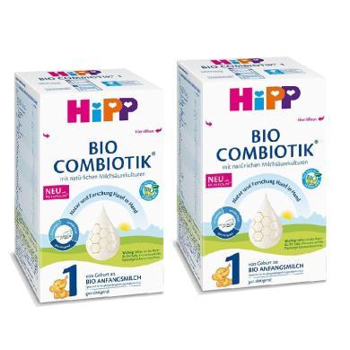 【2盒】德国HiPP喜宝益生菌有机婴幼儿奶粉 1段(0-6个月)德国喜宝奶粉1段600g
