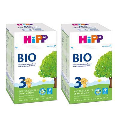 【2盒装】德国HiPP喜宝有机婴幼儿奶粉 3段(10-12个月)德国喜宝有机奶粉3段600g/盒