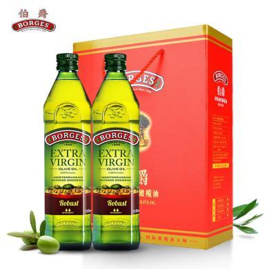伯爵西班牙原瓶原装进口特级初榨橄榄油礼盒装天然植物油 750ml*2