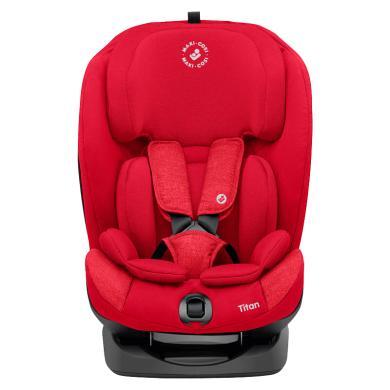 maxi cosi迈可适 汽车儿童安全座椅9个月-12岁头靠12档可调五点式安全带ISOFIX接口