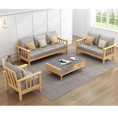 皇家密码 北欧橡胶木科技布实木沙发现代简约家用客厅小户型多人组合转角贵妃榻沙发