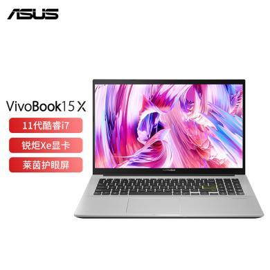 华硕（ASUS）VivoBook14 X 14英寸轻薄笔记本电脑  第11代英特尔i5-1135G7 16G 512G  正版win10