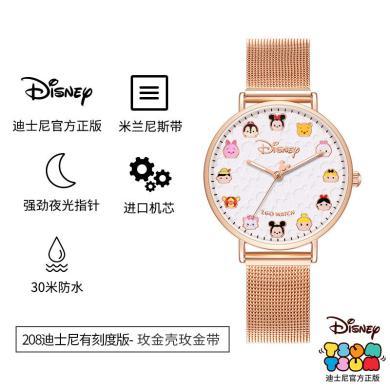 迪士尼学生手表儿童手表女学生儿童石英手表韩版简约石英表防水皮带款