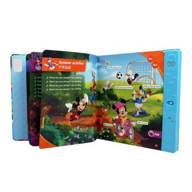 迪士尼早教玩具童书英语点读认知发声书单册 宝宝英语启蒙发声玩具书 纯正发音趣味学英语3-6岁