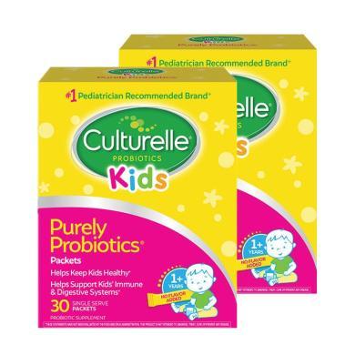 【支持购物卡】【2盒】 美国Culturelle for kids康萃乐婴幼儿童LGG益生菌粉30袋
