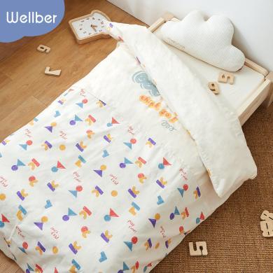 威尔贝鲁婴儿床上用品被套新生全棉幼儿园床上用品宝宝纯棉被梭织被套