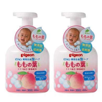 【2瓶】日本贝亲Pigeon 桃子水宝宝洗发沐浴露二合一 桃叶精华泡沫沐浴露 450ml/瓶