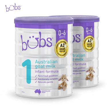 【2罐】澳洲bubs贝儿 婴幼儿配方羊奶粉 1段（0-6月）贝儿羊奶粉1段800g/罐