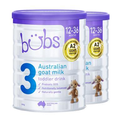 【2罐】澳洲bubs贝儿 婴幼儿配方羊奶粉 3段（1-3岁）贝儿羊奶粉3段800g/罐