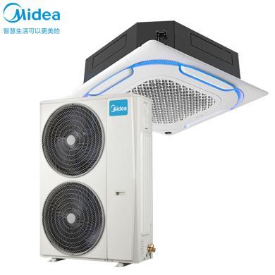美的（Midea）RFD-120QW/SDN8Y-D(D3)中央空调冷暖天花机商用风管吸顶空调办公商业专用5匹380V