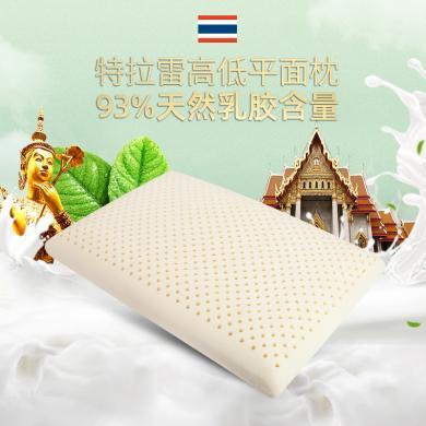 泰嗨TAIHI 乳胶枕头特拉雷工艺面包枕天然乳胶泰国原产进口 面包枕超Q弹枕芯【支持购物卡】