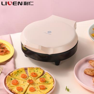 利仁（Liven）电饼铛家用小型双面悬浮加热煎烤机加深烤盘多功能煎饼烙饼锅早餐机LR-J2301A