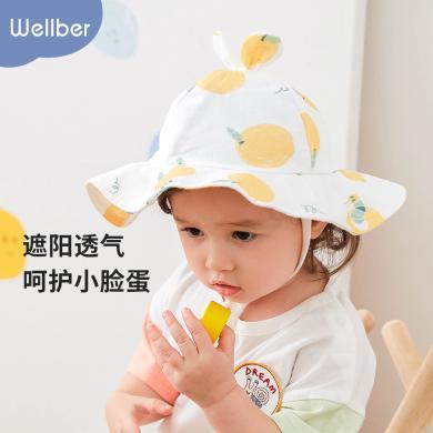威尔贝鲁婴儿帽子春夏薄款男童女童宝宝帽子遮阳帽儿童防晒太阳帽纱布造型遮阳帽
