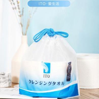 日本ITO棉柔巾一次性洁面洗脸巾加厚加大干湿用抖音网红同款单卷