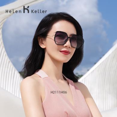 海伦凯勒简约大框墨镜女素颜优雅个性显瘦太阳镜H2111
