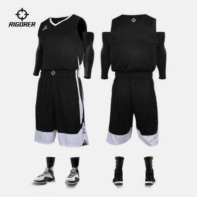 【CUBA合作伙伴】准者篮球服套装成人男女比赛训练篮球服吸湿排汗透气撞色球服Z121210120