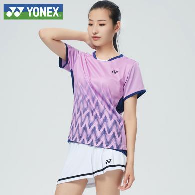 YONEX尤尼克斯短裙女款运动健身透气速干220101BCR/220091BCR/220081BCR