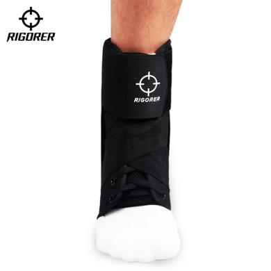 准者运动护踝护脚腕脚踝扭伤防护系带绷带保暖运动护具篮球装备DH-600702
