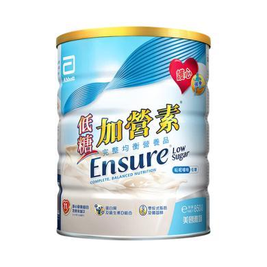港版雅培Abbott 低糖金装加营素均衡营养奶粉850g/罐 (香草味)