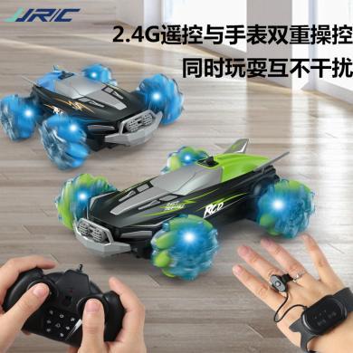 JJRC灯光音乐特技儿童玩具车手势感应四驱横向行驶喷雾遥控车