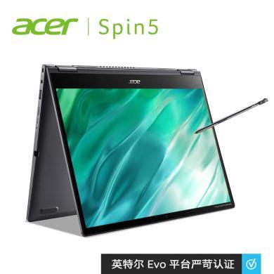 Acer/宏碁蜂鸟3 Spin5 英特尔酷睿i5移动超能版轻薄商务办公本2K屏女生笔记本SF313顶配SP513SP513/SF313