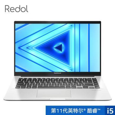 华硕Redolbook14 英特尔酷睿i5 高性能轻薄本学生独显笔记本电脑Redolbook14