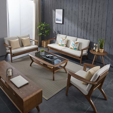 皇家密码白蜡木实木沙发北欧简约现代多功能小户型布艺可拆洗客厅家具组合