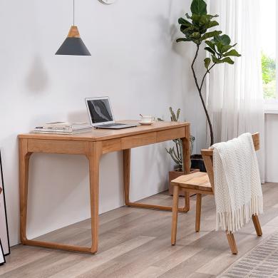 皇家密码北欧白蜡木实木书桌椅组合家用原木色胡桃色办公电脑桌学习桌写字桌