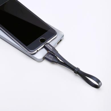 倍思 简捷便携款 USB-A输出 苹果 Lightning数据线 2A 23cm 黑色 BA01