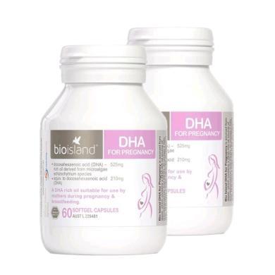 【2瓶】澳洲Bio Island佰澳朗德 孕妇专用海藻油DHA 60粒 呵护女性