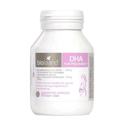澳洲Bio Island佰澳朗德 孕妇专用产前产后海藻油DHA 60粒 呵护女性