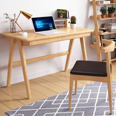 皇家密码北欧书桌简约现代书房卧室家用电脑桌椅组合小户型日式学生写字台