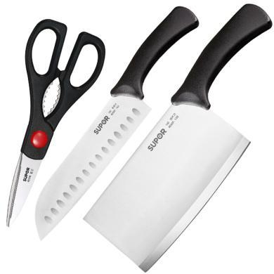 苏泊尔厨房刀具套装三件套家用不锈钢菜刀菜板全套切片多用刀剪组合