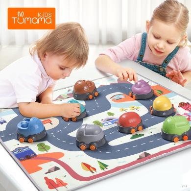 兔妈妈 儿童玩具叠叠车8件套带桌布1-3岁宝宝趣味卡通叠叠乐桌游 m47