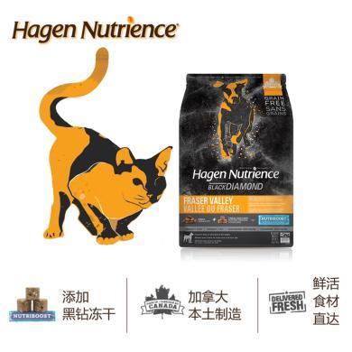 哈根纽翠斯猫粮Hagen Nutrience黑钻鸡肉 天然无谷禽肉冻干进口天然冻干猫粮全球易供 11磅/4.9kg-4.9kg