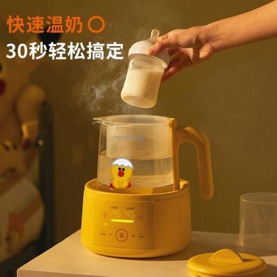 九阳line养生壶婴儿恒温调奶器保温煮奶暖奶器家用多功能办公室K12-B2(Pikachu)